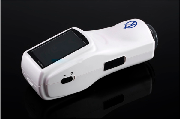 Handheld Color Spectrophotometer YR05496 - Image 7