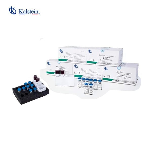 Cardiac Test Marker YRA326 // YRA333
